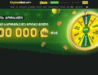 crystalbet registracia|crystalbet ge.